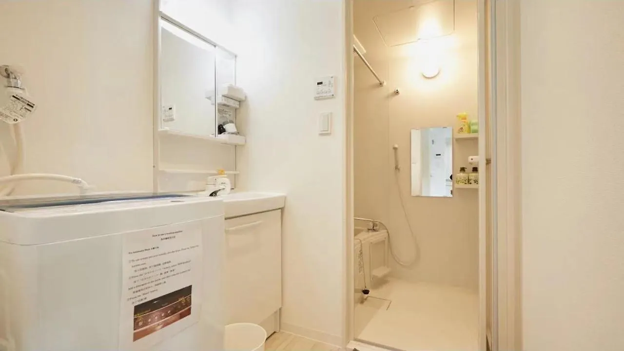 Marvelous Higashioi - Vacation Stay 13015V Tokyo Apartment