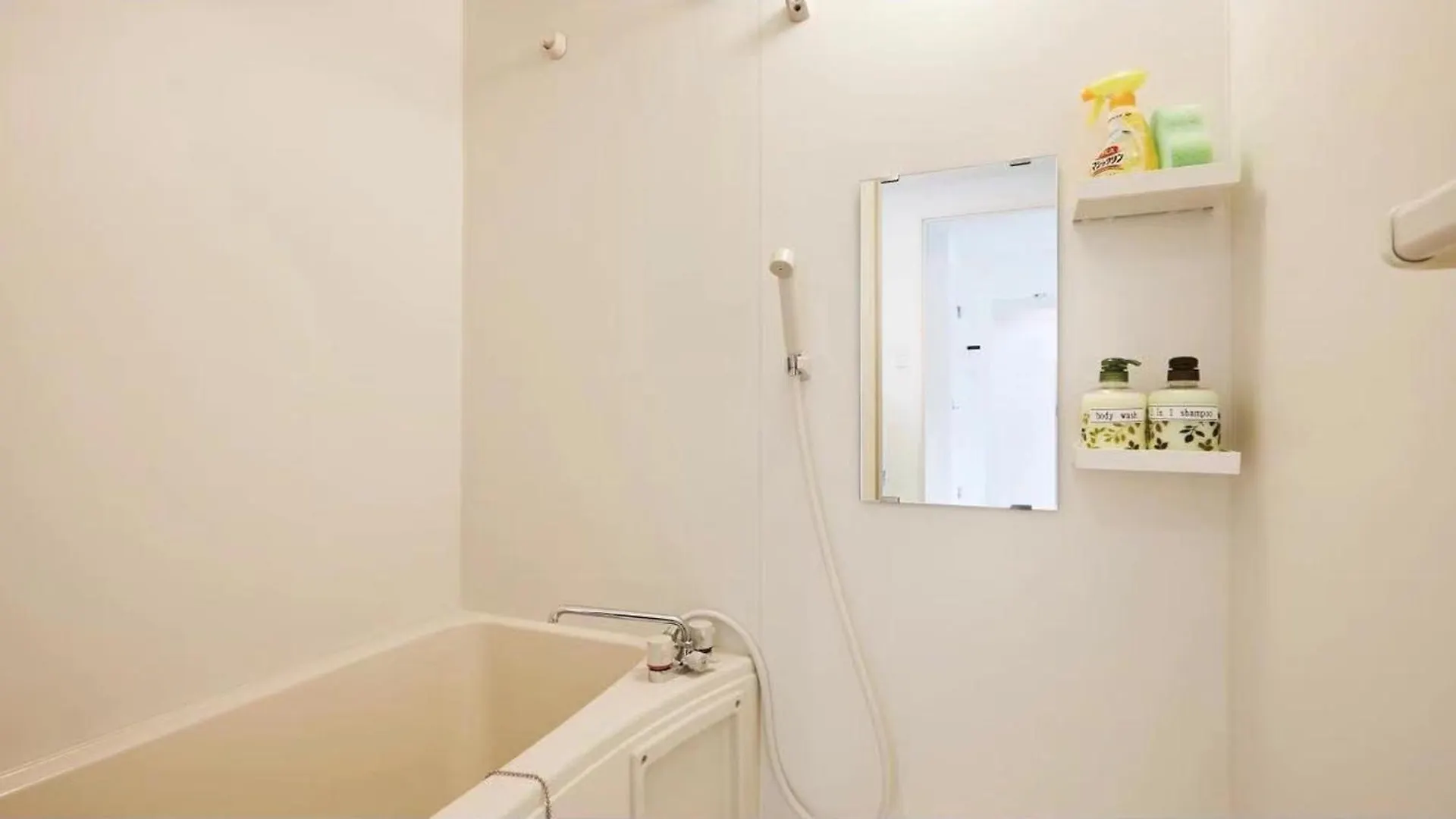 Marvelous Higashioi - Vacation Stay 13015V Tokyo 0*,