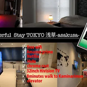 アパート Wonderfulstaytokyo浅草, 東京都